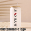 12oz16oz Sublimation Glass Cups Color Changing Cups with Bamboo Lids And Straws, Beer Can Glass Straight Sublimation Glass Cup