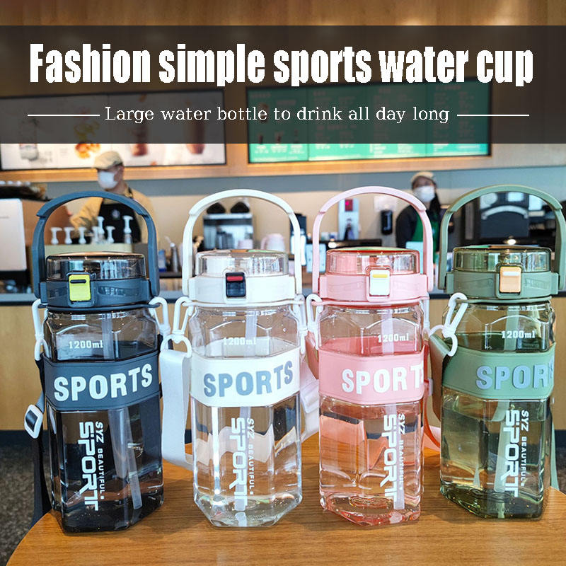 Large Capacity Bouncing Water Bottle 1.2L 4 in 1 with Straw & Rope & Lid & Handle Portable Sport Water Bottle Fit For Gym Travel
