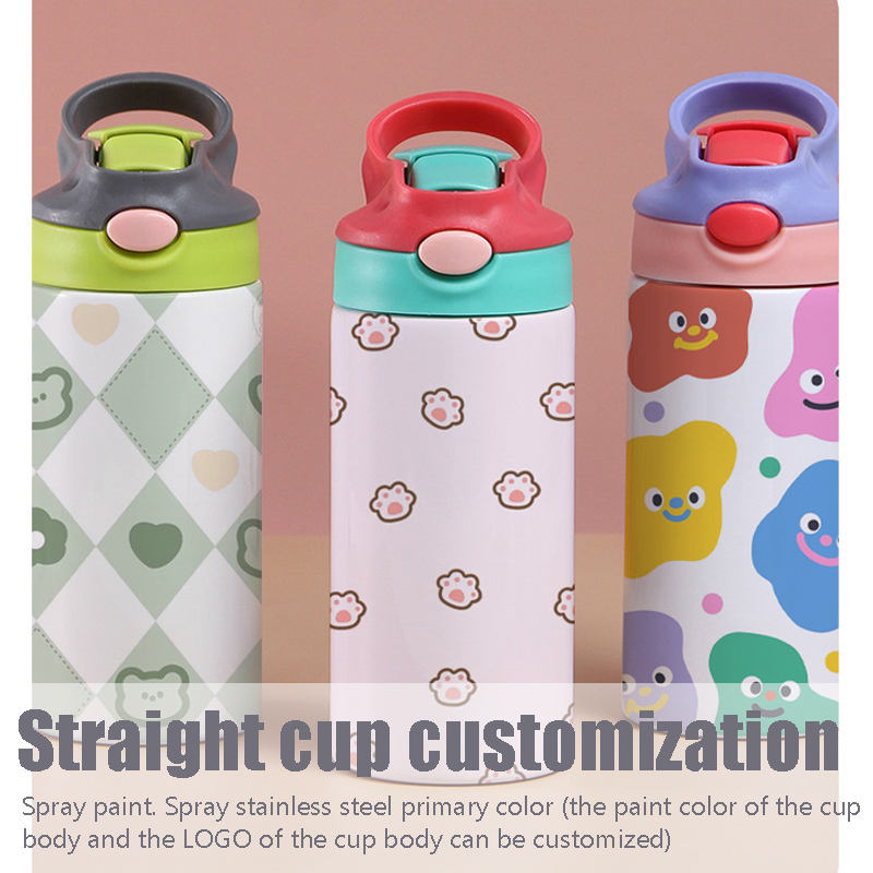 12oz Sublimation Blank Kids Cup 304 Stainless Steel Straight Insulated Sublimation Sippy Cup Tumbler Water Bottle