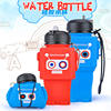 Cute Water Bottle for School Kids Girls Boys, Soft Silicone Collapsible Robot Cartoon Water Bottle BPA Free 550ml Cup for School
