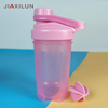 500ml Transparent Gym Protein Shaker Bottle with Swivel Lid and Custom Logo Includes Shake Ball for Water and Protein Shakes