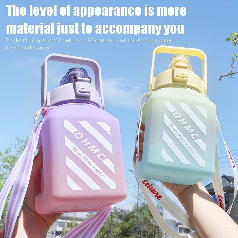 Gradient Square Sugar Jar Water Bottle Frosted 1500ml Gift Cup Large Capacity Gradient Color Sports Water Cup