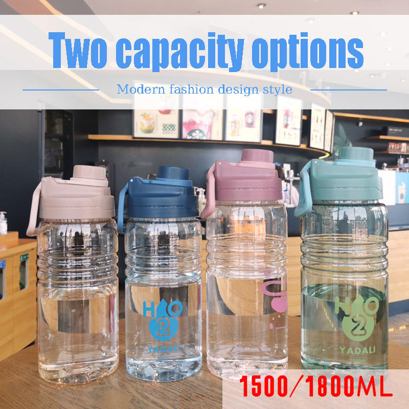 Simple Outdoor Sports Water Bottle with Tea Infuser Large Capacity Water Bottle Portable Plastic Cup Adult Student Travel 1800ML