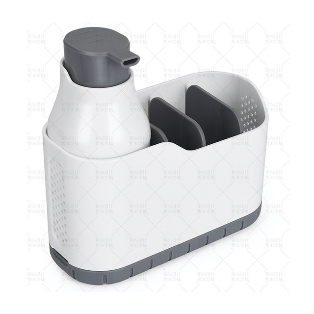 Kitchen & Bathroom Holder With Foaming Soap Dispenser