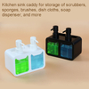 New product 4in1 multifunctional soap dispenser Kitchen Sink Caddy hand soap bottle dish soap bottle sponge holder brush holder