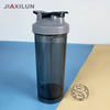 700ml Clear Protein Shaker Bottle with Stainless Steel Ball Custom Plastic Water Bottles for Outdoor Sports Fitness