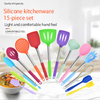 15-piece Set Silicone Kitchen Utensil Handle Non Stick Cooking Tools Kitchenware Set Colorful Stainless Steel Color 10sets